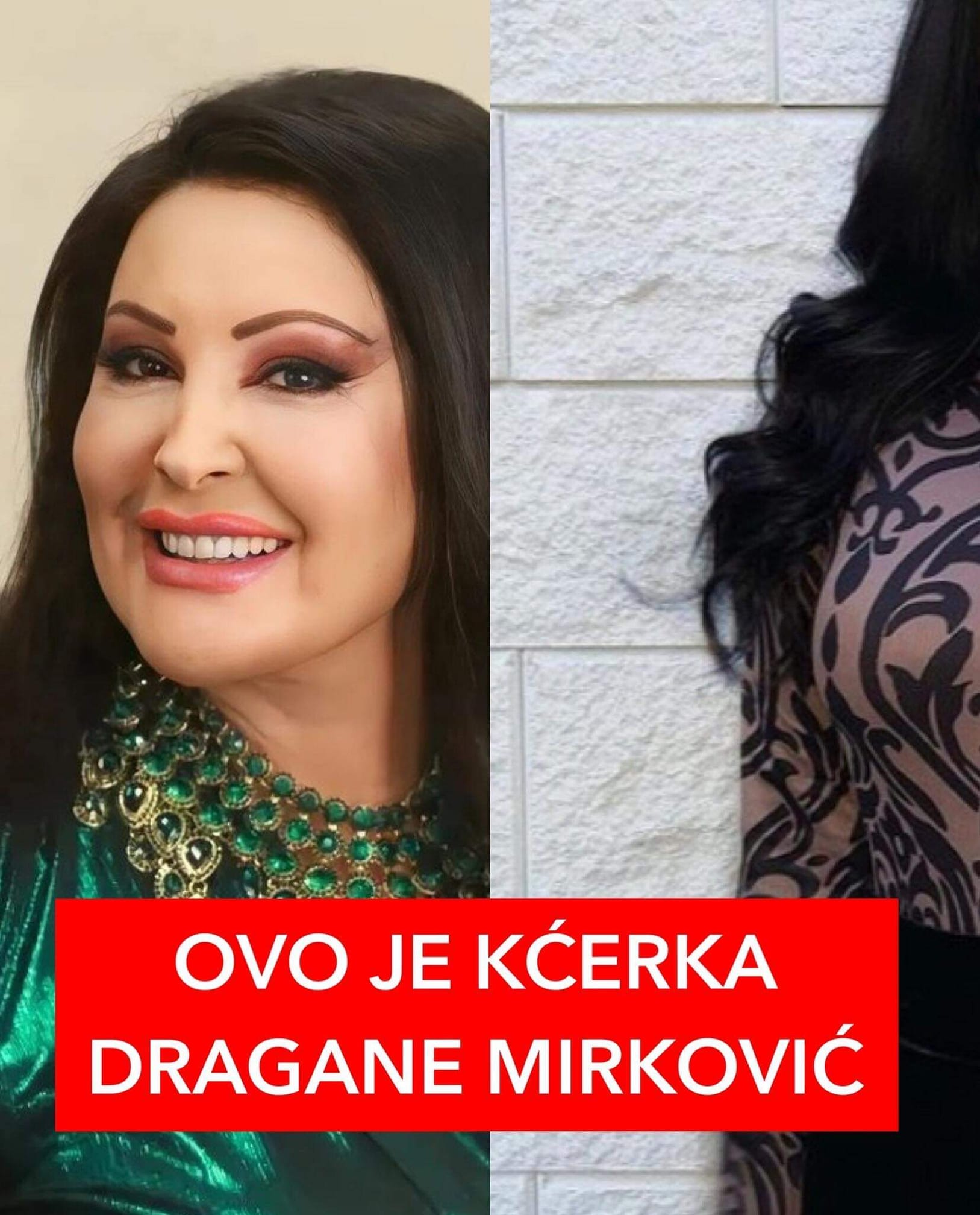 POGLEDAJTE KAKO IZGLEDA KĆERKA DRAGANE MIRKOVIĆ