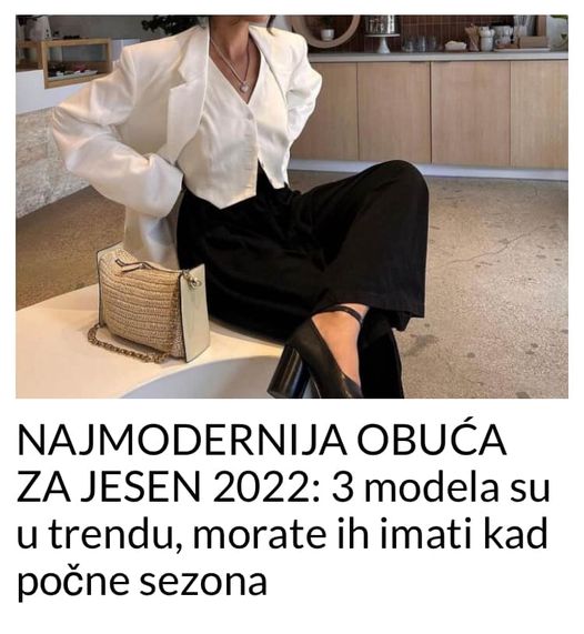 POGLEDAJTE KOJA JE NAJMODERNIJA OBUCA ZA JESEN 2022 !