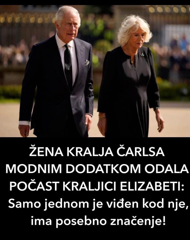 POGLEDAJTE KOJIM MODNIM DODATKOM JE ŽENA KRALJA ČARLSA ODALA POČAST KRALJICI ELIZABETI