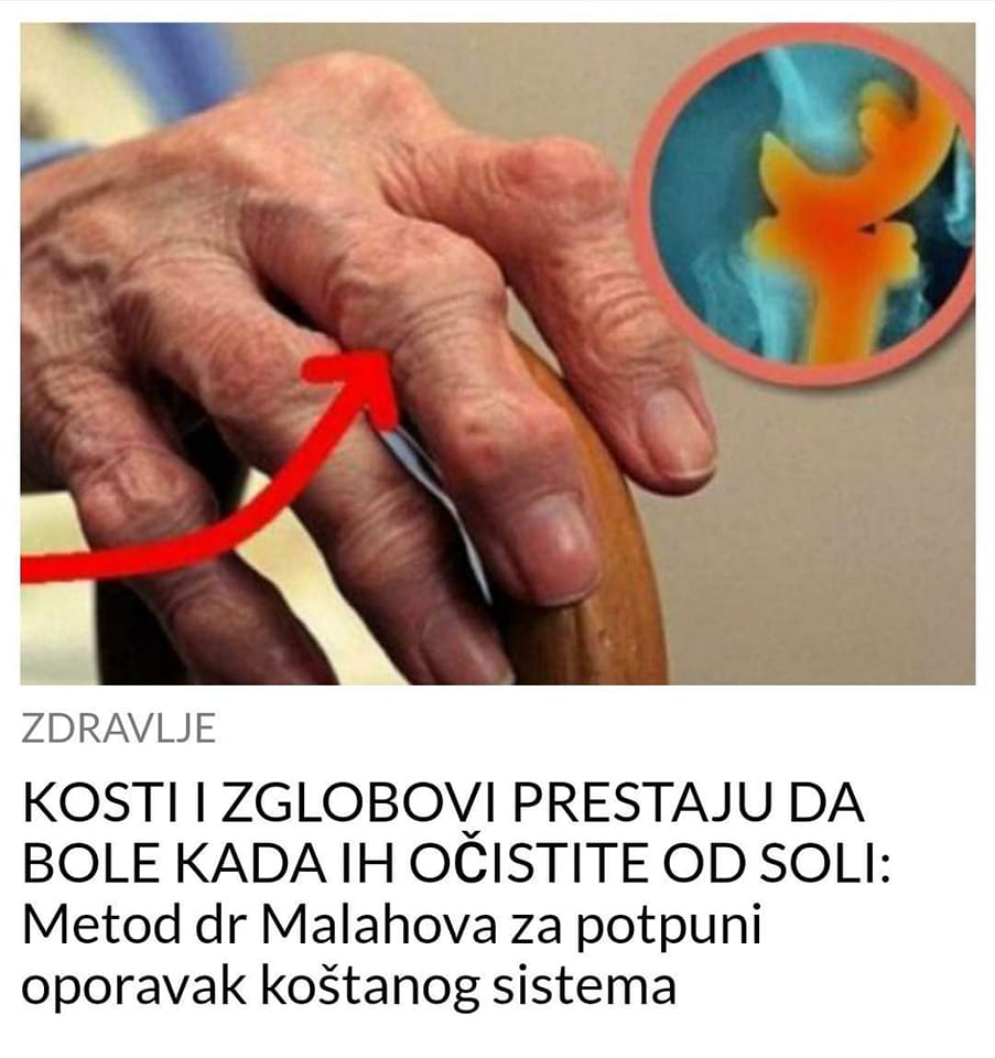 POGLEDAJTE NAČIN KAKO DA OPORAVITE KOŠTANI SISTEM