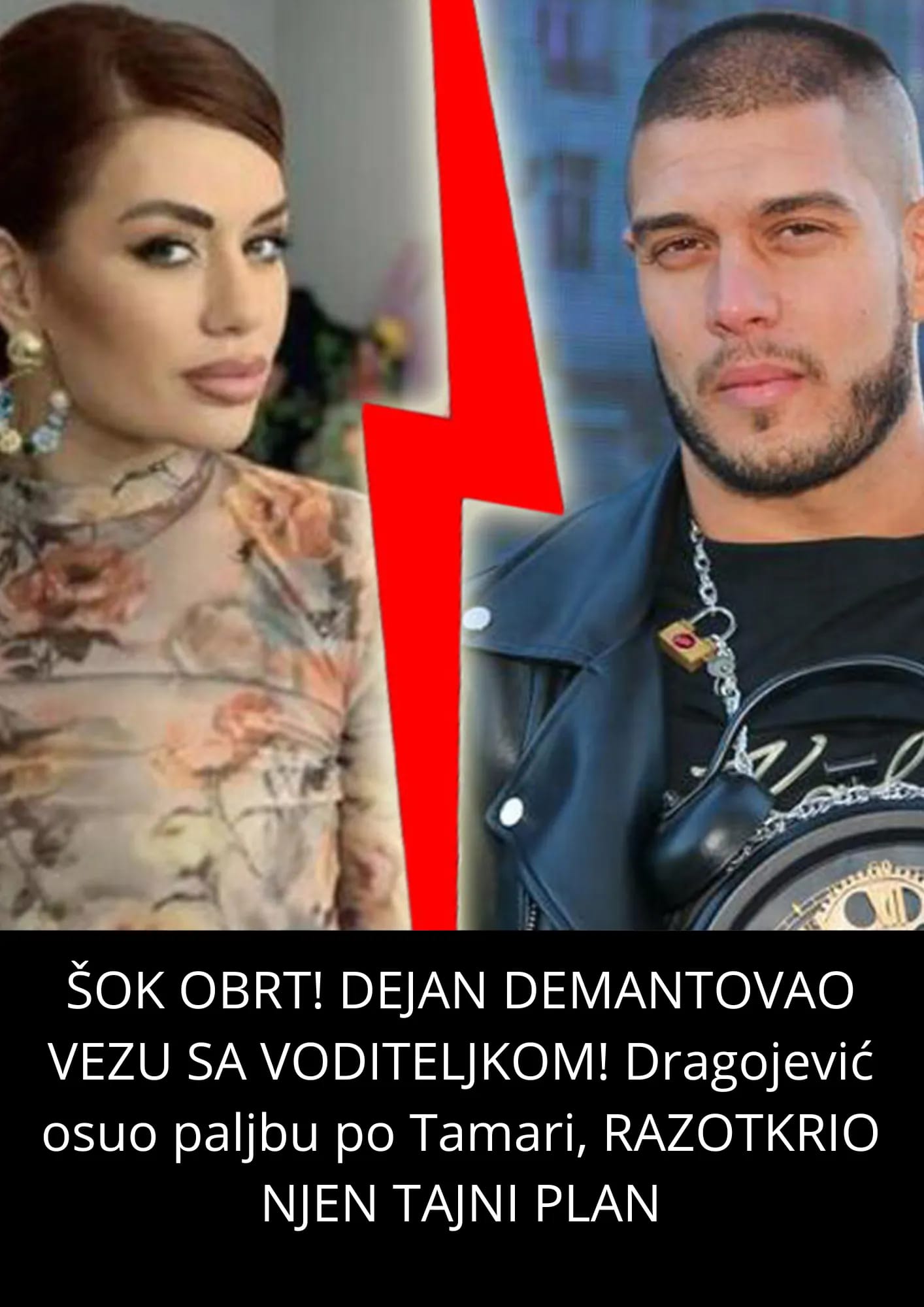 DEJAN DEMANTOVAO VEZU SA VODITELJKOM