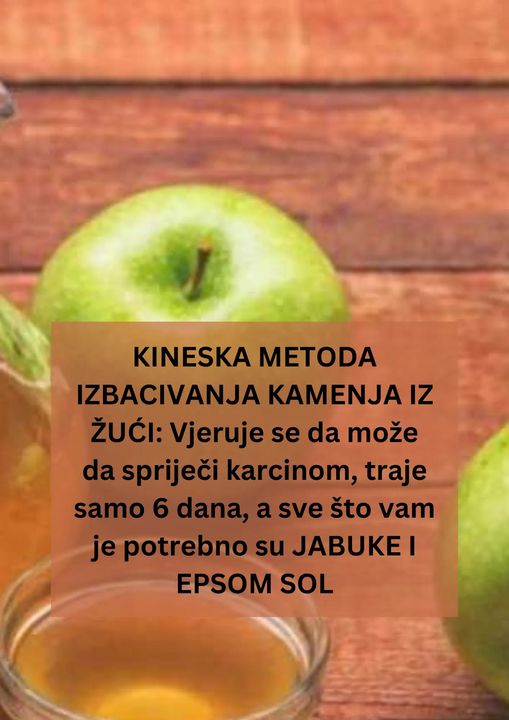 POGLEDAJTE KINESKU METODU IZBACIVANJA KAMENA IZ ZUCI !