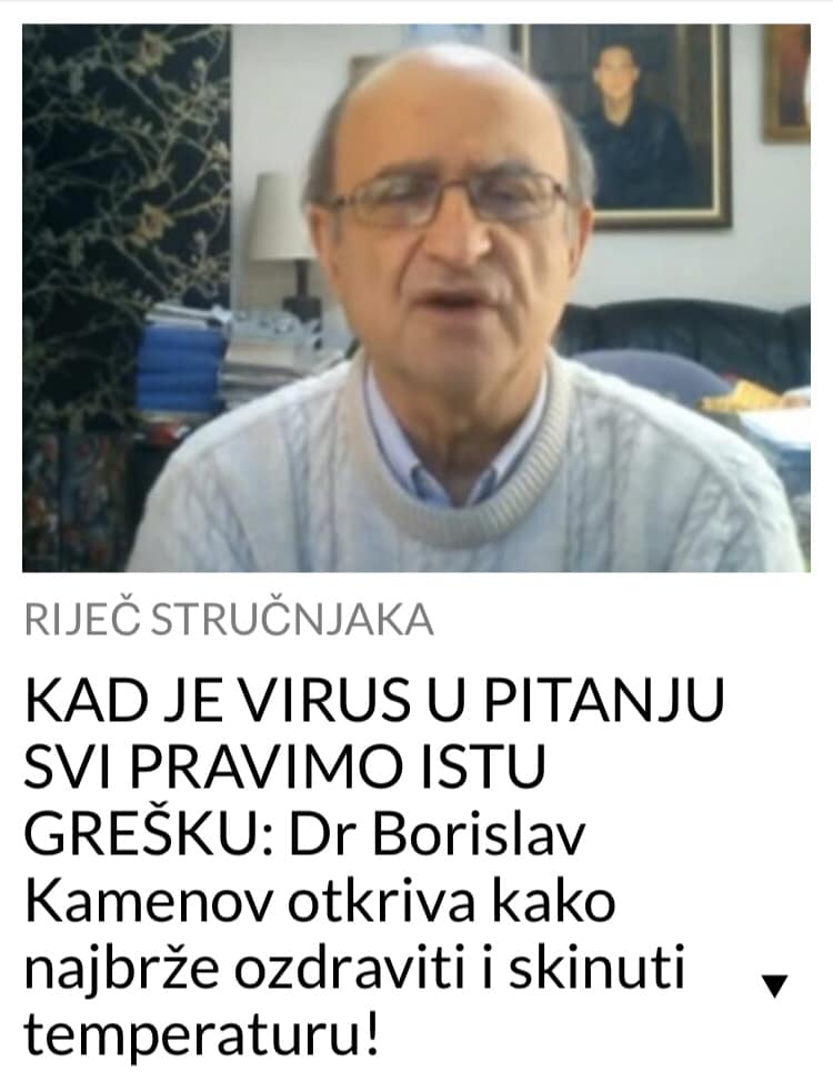 EVO KAKO DA NAJBRŽE SKINETE TEMPERATURU