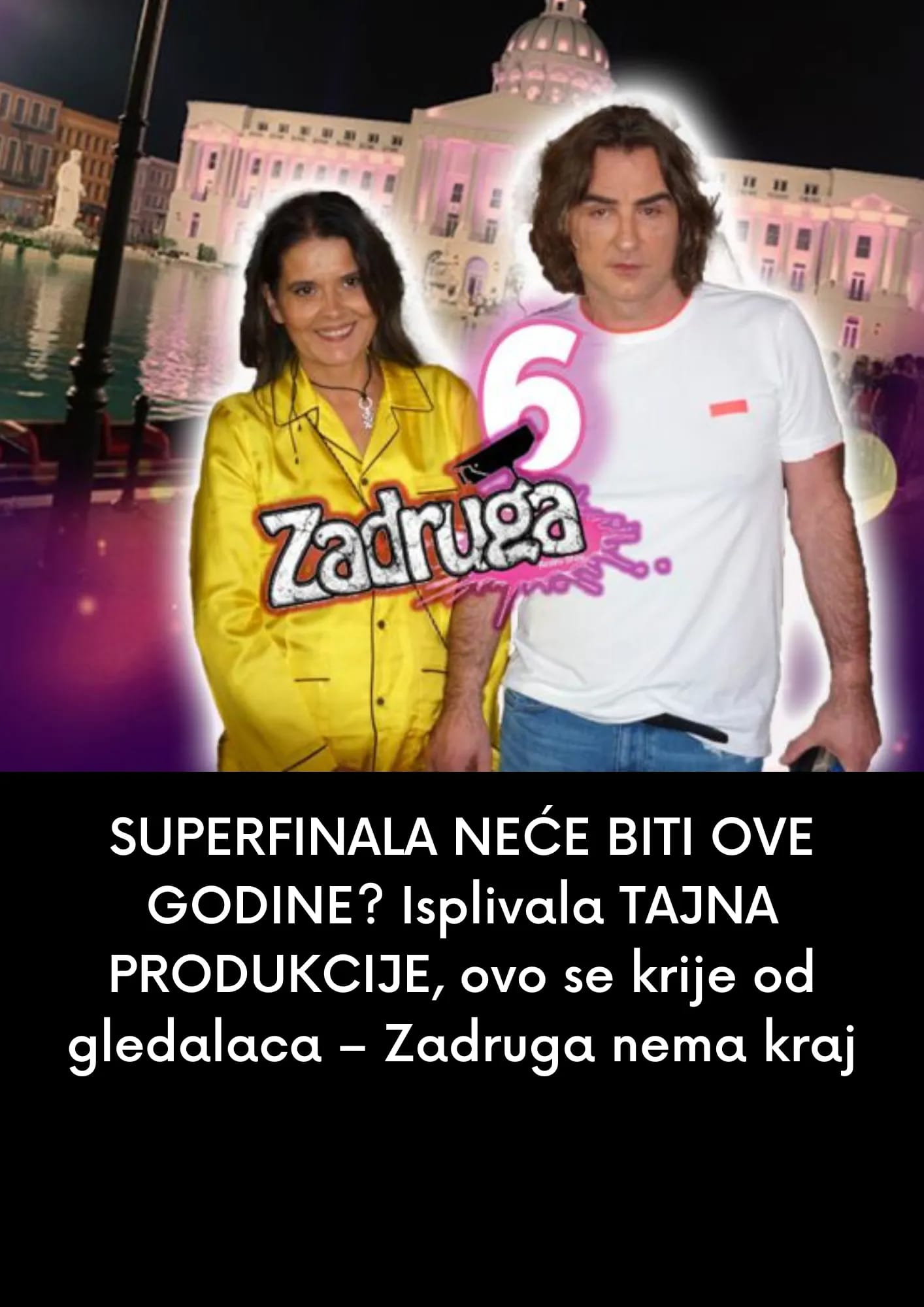 SUPERFINALA NEĆE BITI OVE GODINE?