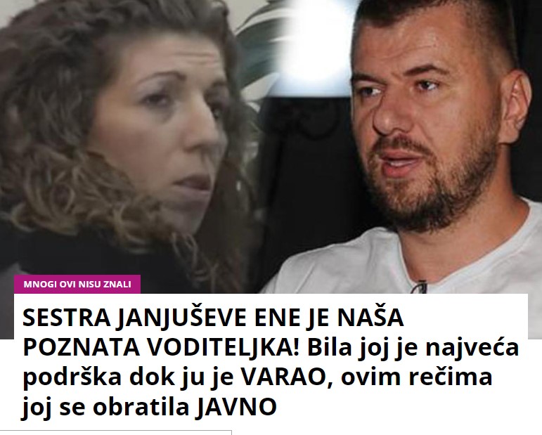 SESTRA JANJUŠEVE ENE JE NAŠA POZNATA VODITELJKA! Bila joj je najveća podrška dok ju je VARAO, ovim rečima joj se obratila JAVNO