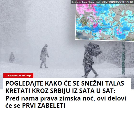 POGLEDAJTE KAKO ĆE SE SNEŽNI TALAS KRETATI KROZ SRBIJU IZ SATA U SAT: Pred nama prava zimska noć, ovi delovi će se PRVI ZABELETI