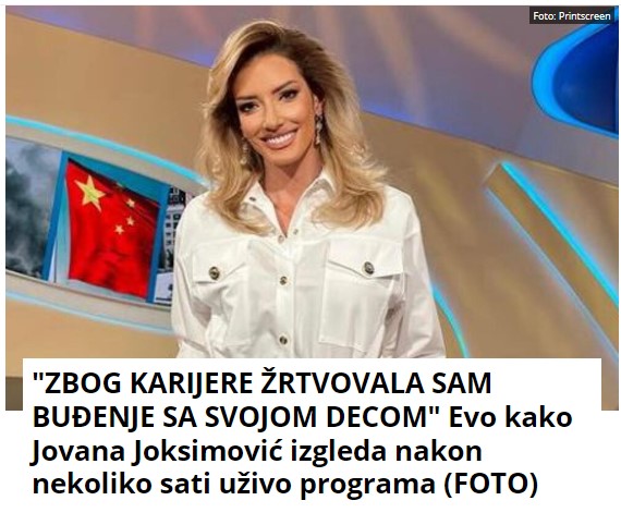 “ZBOG KARIJERE ŽRTVOVALA SAM BUĐENJE SA SVOJOM DECOM” Evo kako Jovana Joksimović izgleda nakon nekoliko sati uživo programa (FOTO)