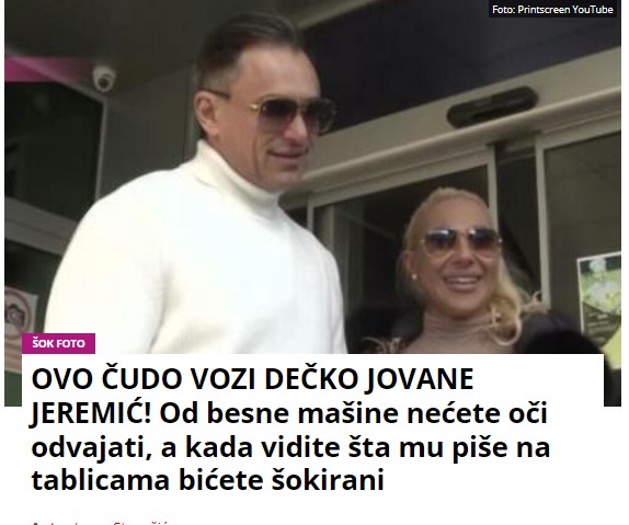 OVO ČUDO VOZI DEČKO JOVANE JEREMIĆ! Od besne mašine nećete oči odvajati, a kada vidite šta mu piše na tablicama bićete šokirani