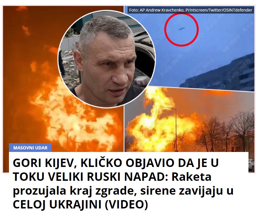 GORI KIJEV, KLIČKO OBJAVIO DA JE U TOKU VELIKI RUSKI NAPAD: Raketa prozujala kraj zgrade, sirene zavijaju u CELOJ UKRAJINI (VIDEO)