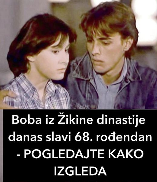 DA GA SRETNETE NA ULICI NE BISTE GA PREPOZNALI: Boba iz Žikine dinastije danas slavi 68. rođendan i izgleda potpuno drugačije FOTO