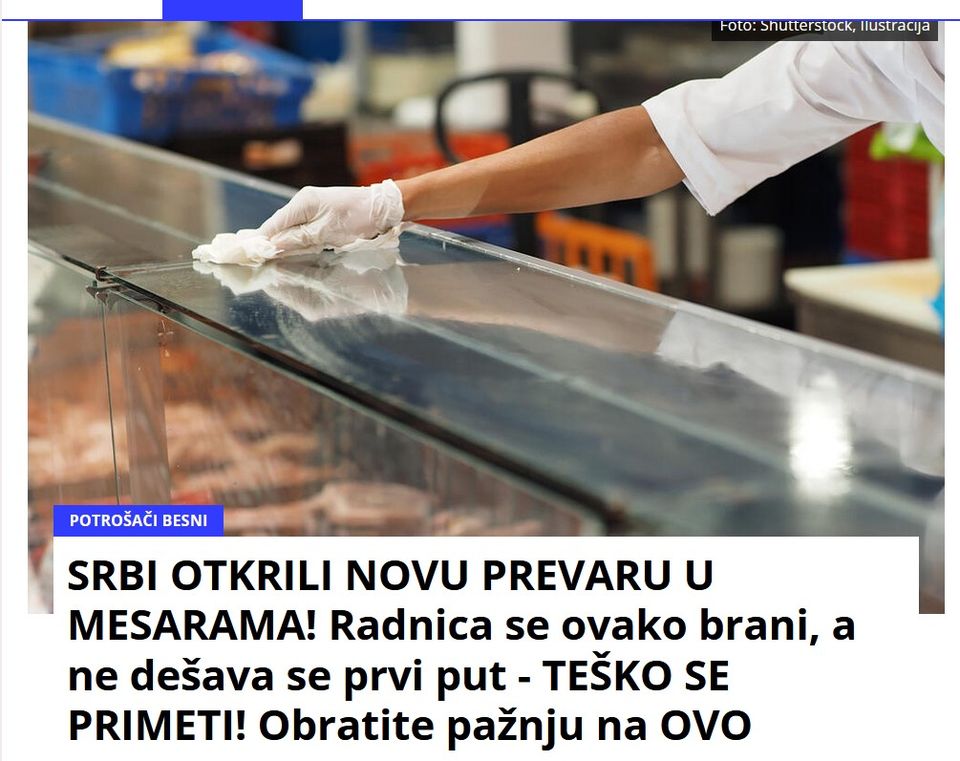 SRBI OTKRILI NOVU PREVARU U MESARAMA! Radnica se ovako brani, a ne dešava se prvi put – TEŠKO SE PRIMETI! Obratite pažnju na OVO