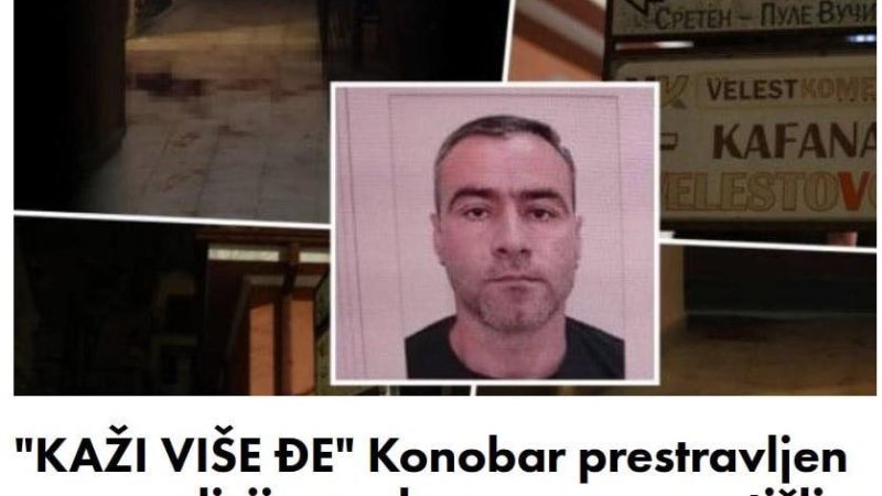 “KAŽI VIŠE ĐE”  Konobar prestravljen zvao policiju, a zbog ovoga su otišli u pogrešnu kafanu